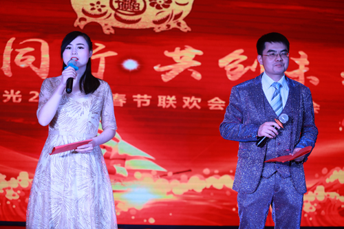 大禹漢光2018年“同心同行，共創(chuàng)未來”主題年會圓滿成功